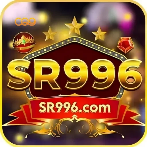 Logo sr996